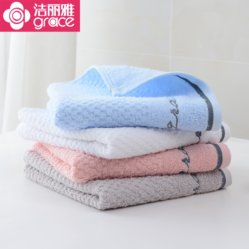 Wholesale jielia towel pineapple pattern household cotton class A wash towel pink towel soft absorbent 80g