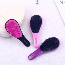 EUREKA便捷式防打结按摩TT梳护理干湿两用不打结梳