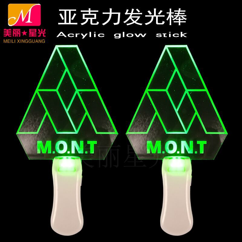 Concierto Barra luminosa de acrílico Fans creativos Barra de apoyo de acrílico Celebración corporativa Barra brillante de acrílico