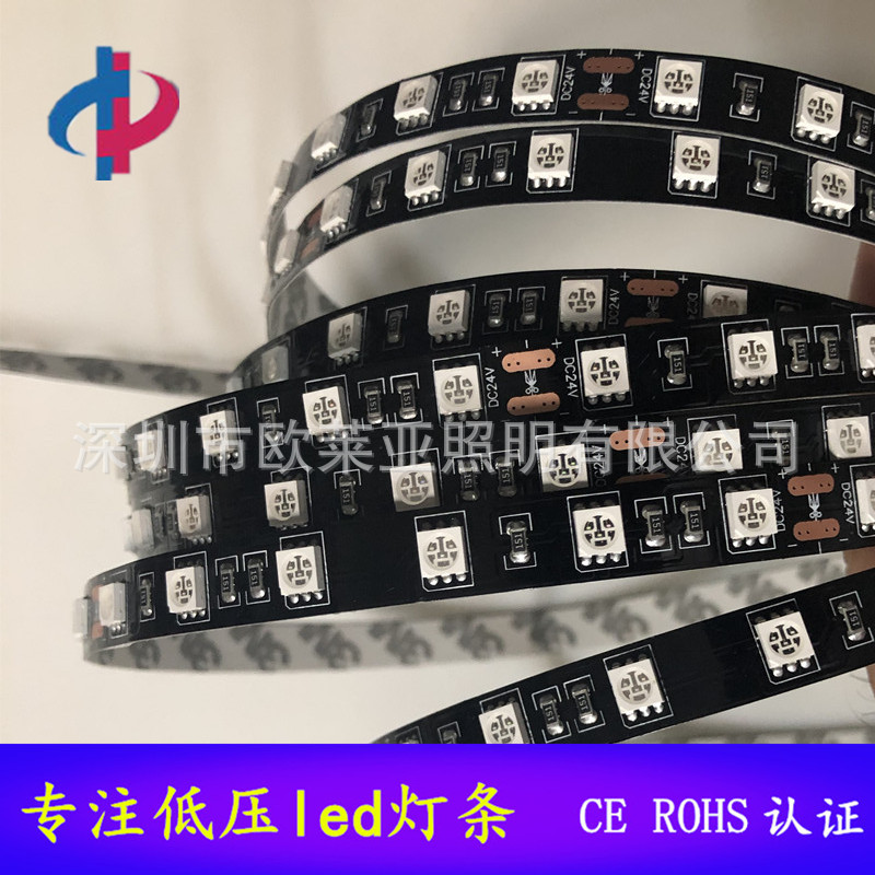 Blackboard Light with 5050led Flexible Light Strip 60 Lights Low Voltage 12v 24v Purple Light 365nm UV Purple