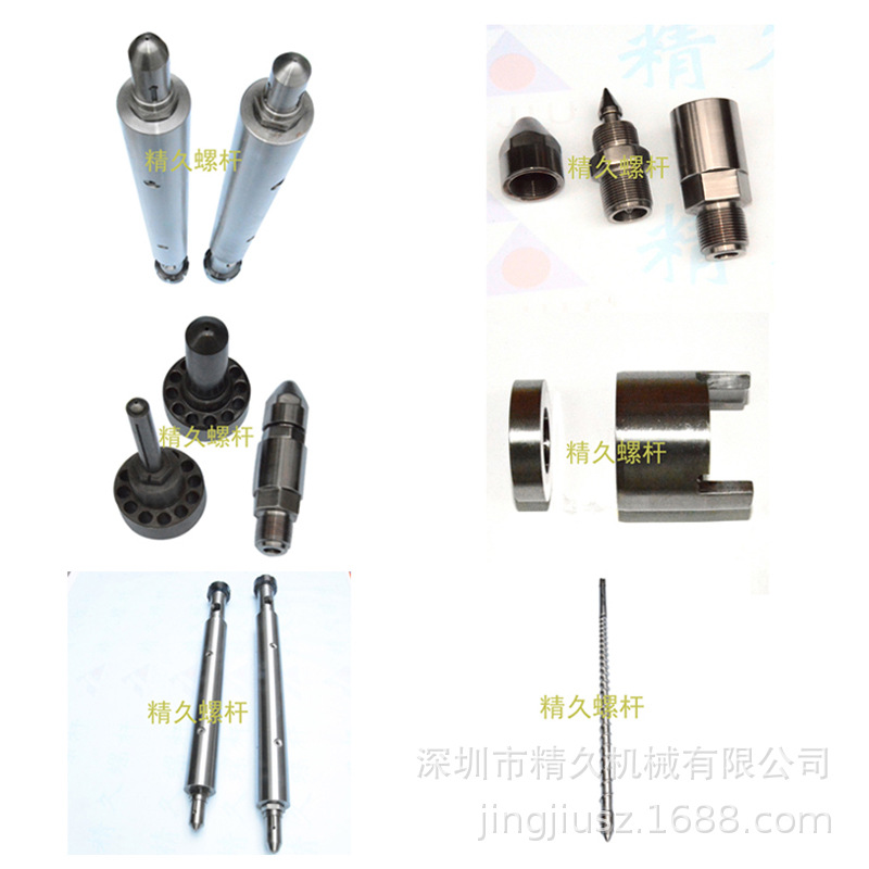 东洋注塑机螺杆双合金螺杆耐磨高温螺杆料筒炮筒螺杆头过胶头定制