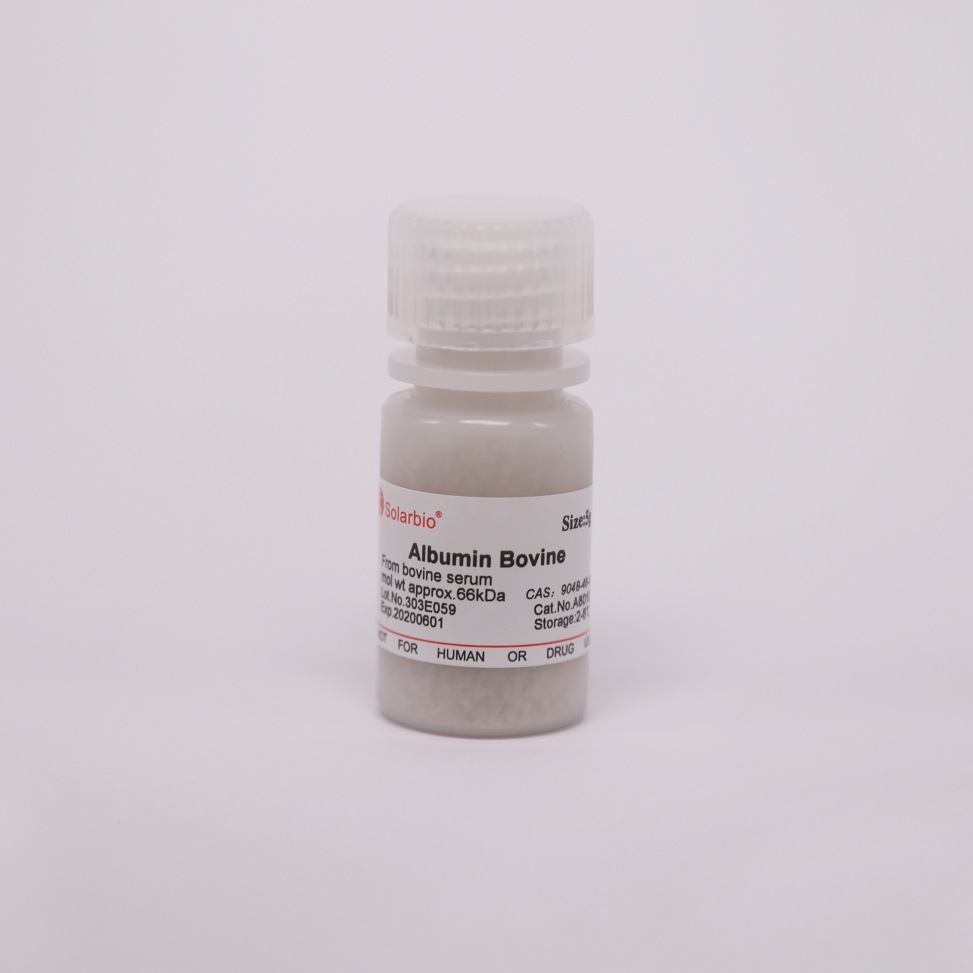牛血清白蛋白 BSA 全组分 进口原料  BSA 牛白 白蛋白 9048-46-8