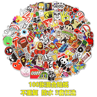 Luggage Stickers 100 Mixed Series Amazon Explosions Creative Motorcycle Graffiti Cartoon Car Stickers