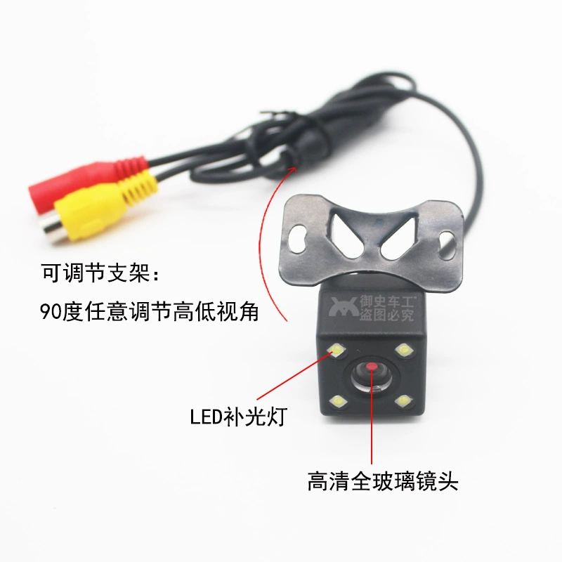 Датчик изображения заднего вида автомобиля заднего вида переднего вида заднего вида