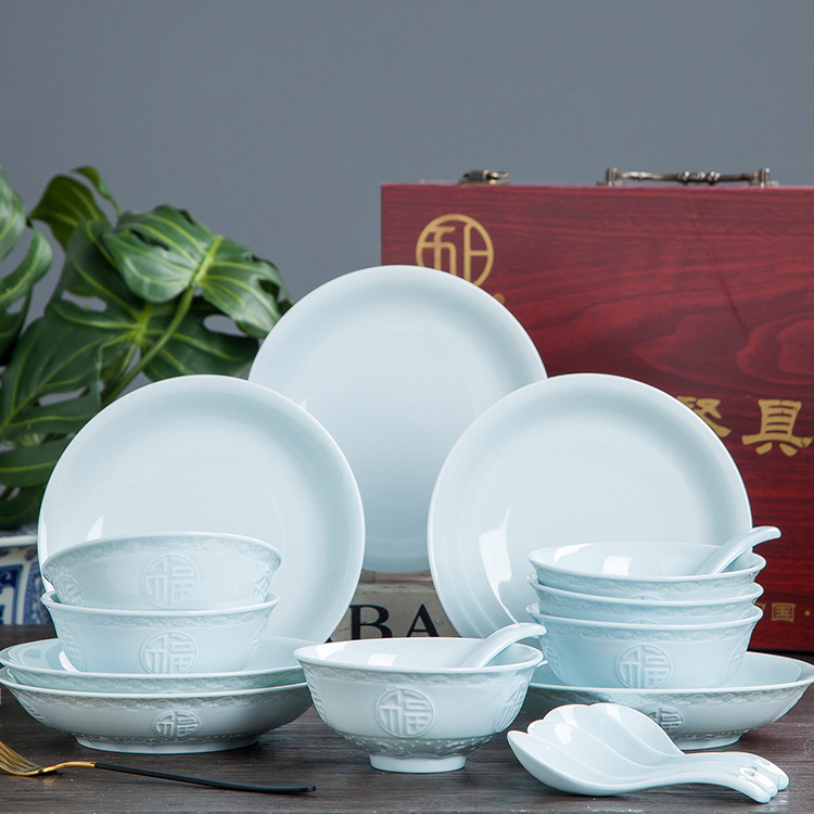 Jingdezhen Tableware Single Bowl Household Celadon High White Mud Relief Chinese Ceramic Dishes and Dishes Cup Dining Bowl Noodle Bowl