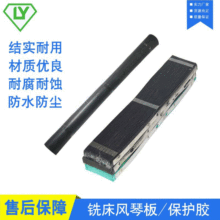 ㊴��L�ٰ屣�o�z �͸ߜؾGɫ�L�ٰ�㊴���� ��м�zƤ ���m����