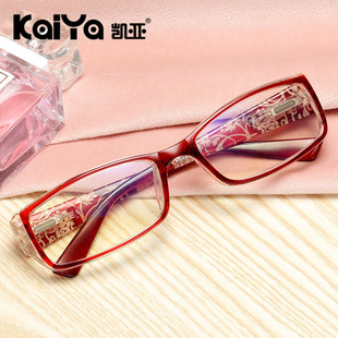 Export New Anti-blue Light Women's Carved Presbyopic Glasses Spring Leg Presbyopic Glasses Dodo Women's Presbyopic Glasses 8805