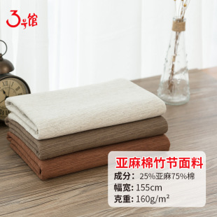 ������������ 160g��ɫ�_��ᘿ������ﱡ�������������鲼��