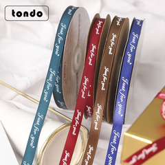 Tangde floral ribbon flower packaging 1.0 English ribbon just for you ribbon bow wholesale