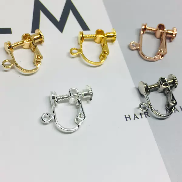 DIY Ear Clip Accessories, No Piercing Earrings, Screw Adjustable, Painless Earring Materials, Spiral Wholesale New Style