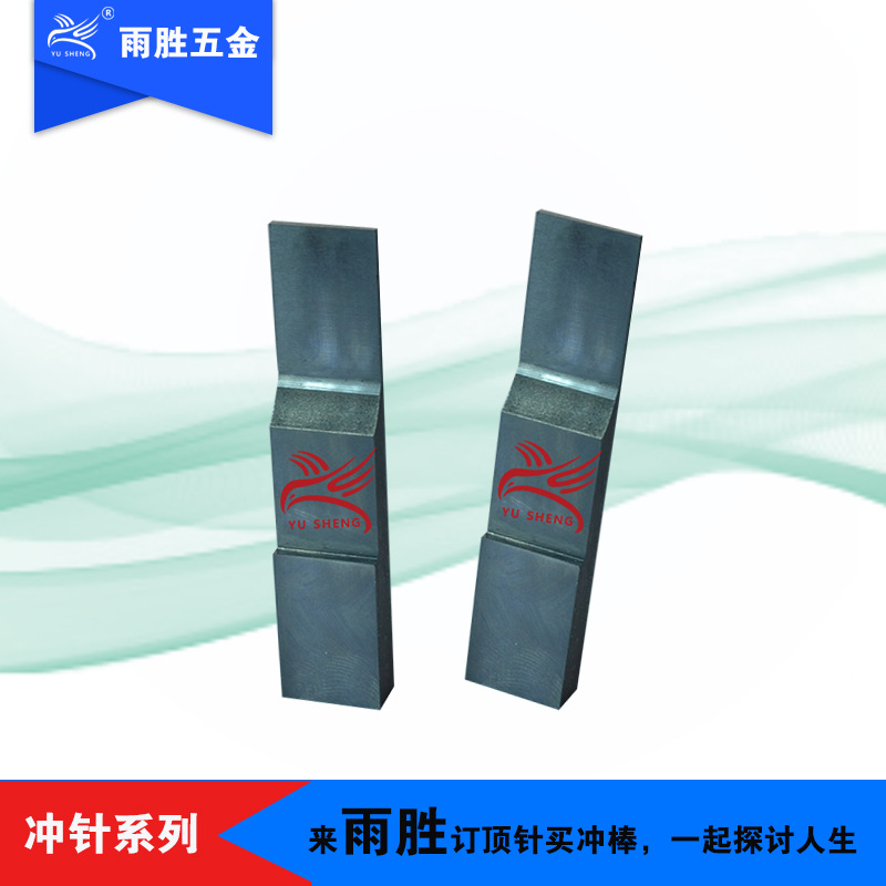 ֱӪٸSKD-11ζ ͳγ ջģ߶