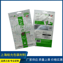 �S��ֱ������̿���ִ�͸����y���s���F��ӡˢ����Է�����o��