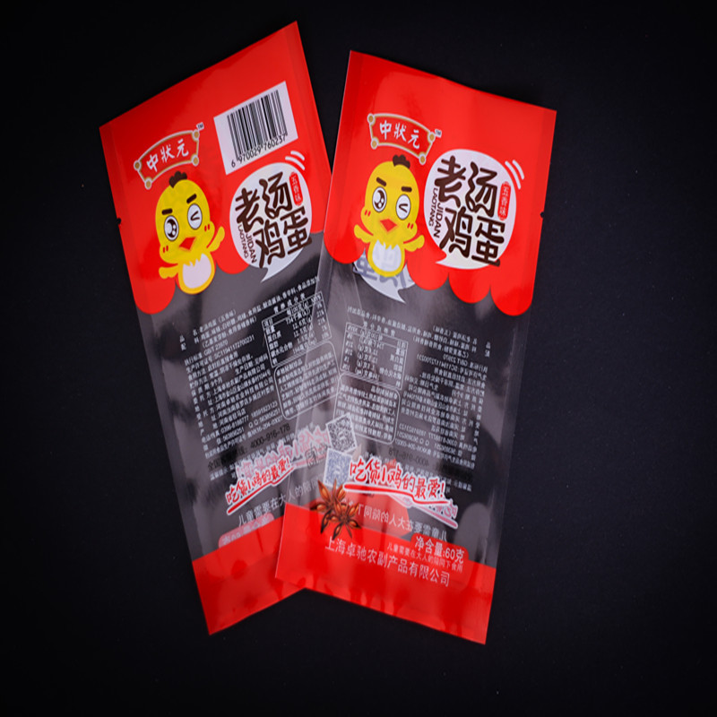 海鸭蛋卤蛋食品真空袋水煮PE复合袋印刷腊肉腊肠抽真空可冷冻胶袋