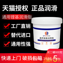 Ӣ�w�ؙCе�S�͝����� ����֬�S���S�Н���֬ͨ��䇻�����֬800g