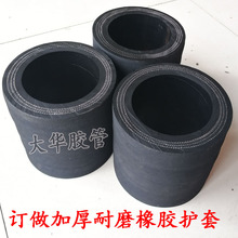 ��ڏ�䓹ܷ�ײ���z�o�ס������o���z�� �B���׹�