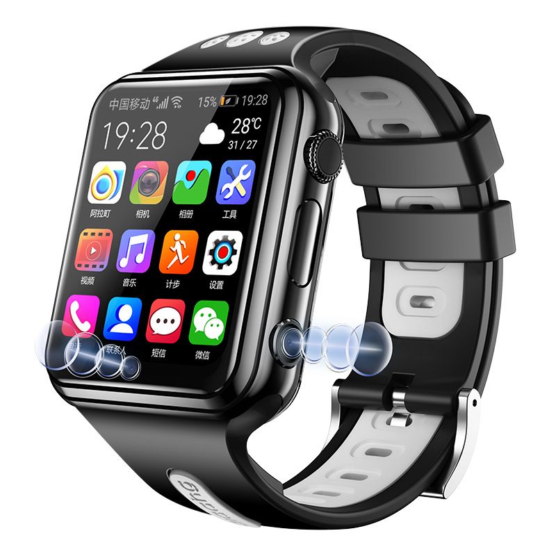 W5 children's smart watch 4G Netcom wifi watch Android sports video QQ WeChat payment map mobile phone