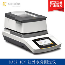 ِ˹ MA37-1CN tˮ֜yx ˮݙzyx ˮփx ԭS