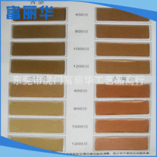 ���������~���800Ŀ 800�~�� �~���ϵ��