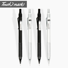 Automatic pencil 0.5 drawing touchmark student examination pencil metal pen holder art press pen 0.3mm