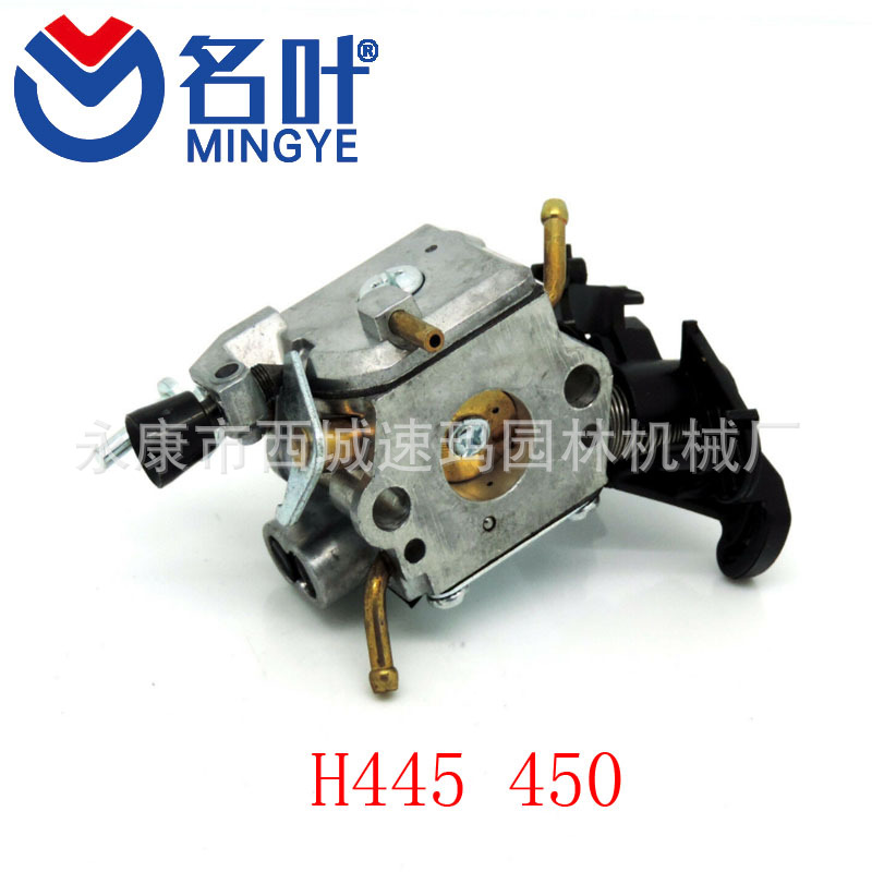 Famosos fabricantes de hojas de suministro de maquinaria de jardín carburador 498170