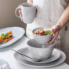 廠家直供創意日式陶瓷碗碟 整套批發條紋北歐復古粗陶家用陶瓷碗