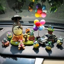 小号农猫咪汽车摆件卡通车内玩具公仔家居蛋糕烘焙装饰用品