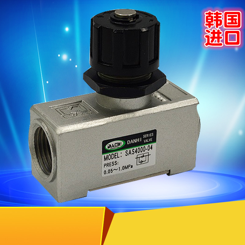 ����DANHI����SAS2000�ܵ����ӽ�������������������������ٷ�