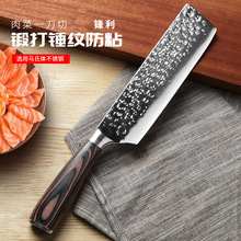�˵����ò��P����⵶呴�y��Ƭ���в˵����N�����N������