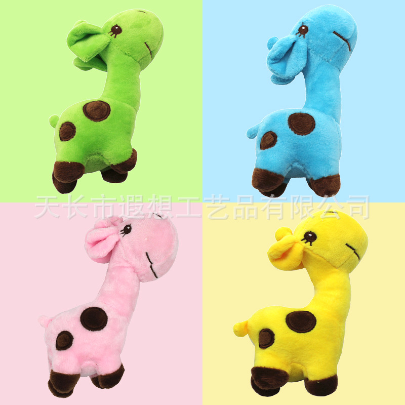 宠物发声玩具玩偶 四色小鹿毛绒玩具 宠物玩具　量大价优
