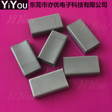 MOS管TO-220导热矽胶帽套绝缘散热硅胶套保护套橡胶套