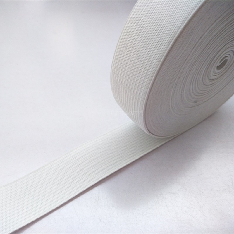 加厚超宽扁松紧带弹力绳 7.5CM橡筋带 裤腰衣服包边松紧带