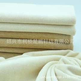 有机棉毛巾布料 小毛圈布针织面料 棉宝宝浴巾毛巾卸妆垫布料