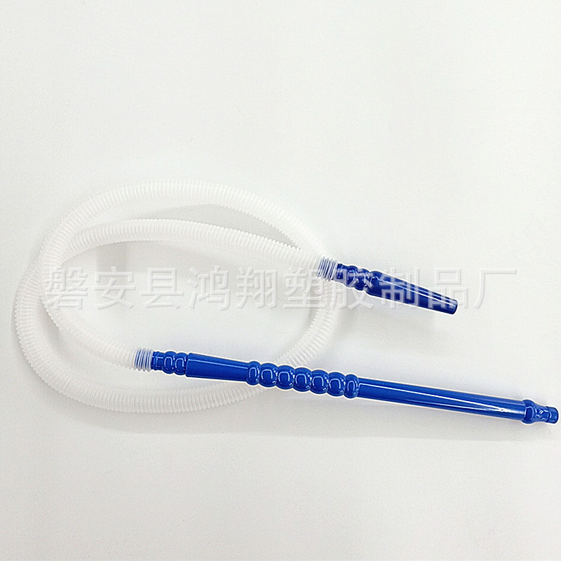 һ԰ˮ̹ disposable hookah  shisha hose