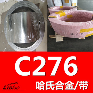 �F؛������ c276���ϺϽ���  �͸ߜ��͸��g �O��ĤƬ Ҏ���Rȫ