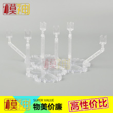 �๦�ܸ��_֧��ģ��1/100չʾ1/144ͨ��MG����RG�ռ{HG���k�W����
