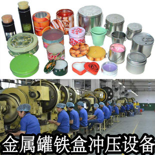 ȫ�Ԅӻ�����ƹ��O������ľߺв��~���F�����a���O��C���Cе