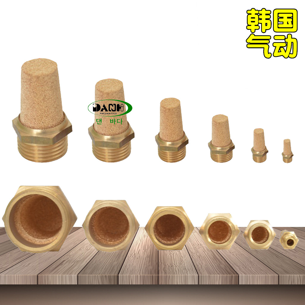 DANHISL-100SANG-AఢA3AͭSMC