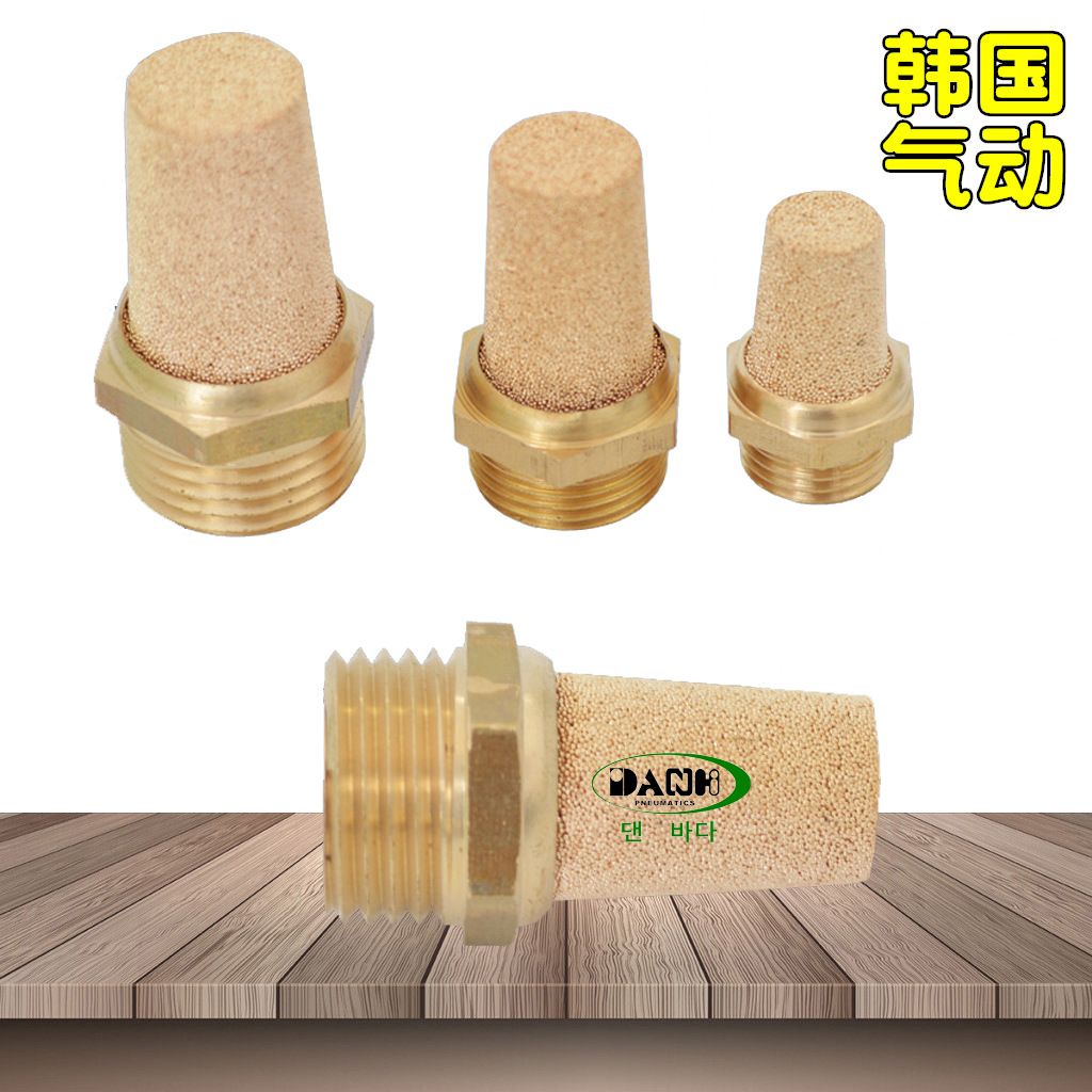 DANHISL-100SANG-AఢA3AͭSMC