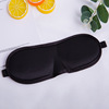 Three dimensional breathable sleep mask for traveling, Korean style, 3D, eyes protection