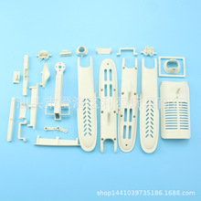 ����XK X450.0021�z���M�R�_�����ՙC�}�[�۶�C���R�^���R�_֧��