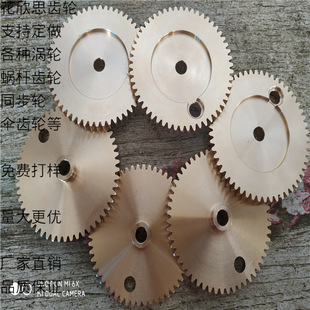 Сģ���~�X݆ ����X݆ ���ޙC�~�X݆ץ���C�A���C��܇�~�u݆