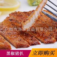 �ڽ��i������i�������i��ԭζ�i�Ǻ���ţ���ÏV�|���l1kg*10����