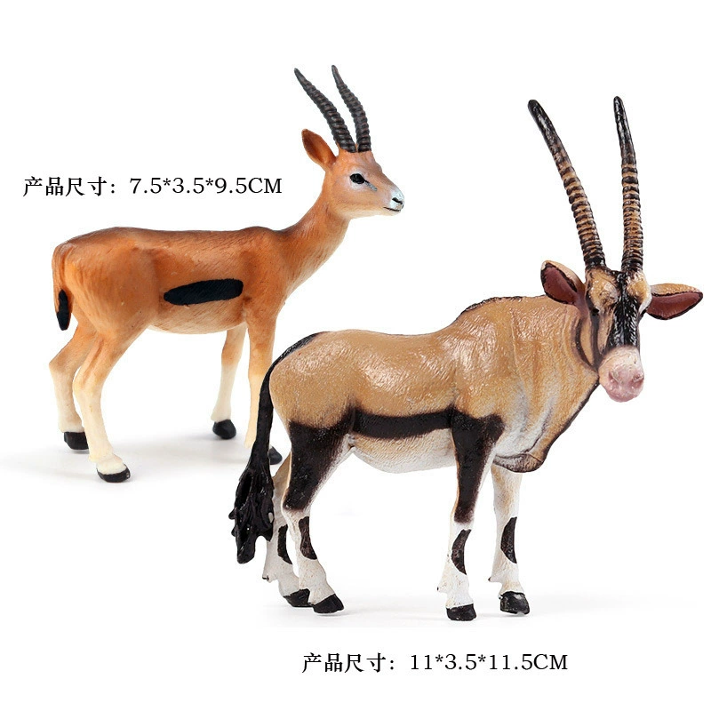 Animal model, solid toy, set, lion, tiger, elephant, panda, giraffe, hippo