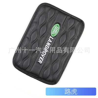 Armrest box XT5 CT6 car central armrest - one-land-rover