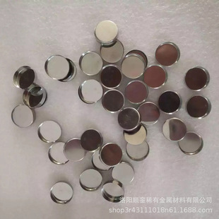 �����������f���l���߼����͸ߜ�����Ĥ�f����������l���