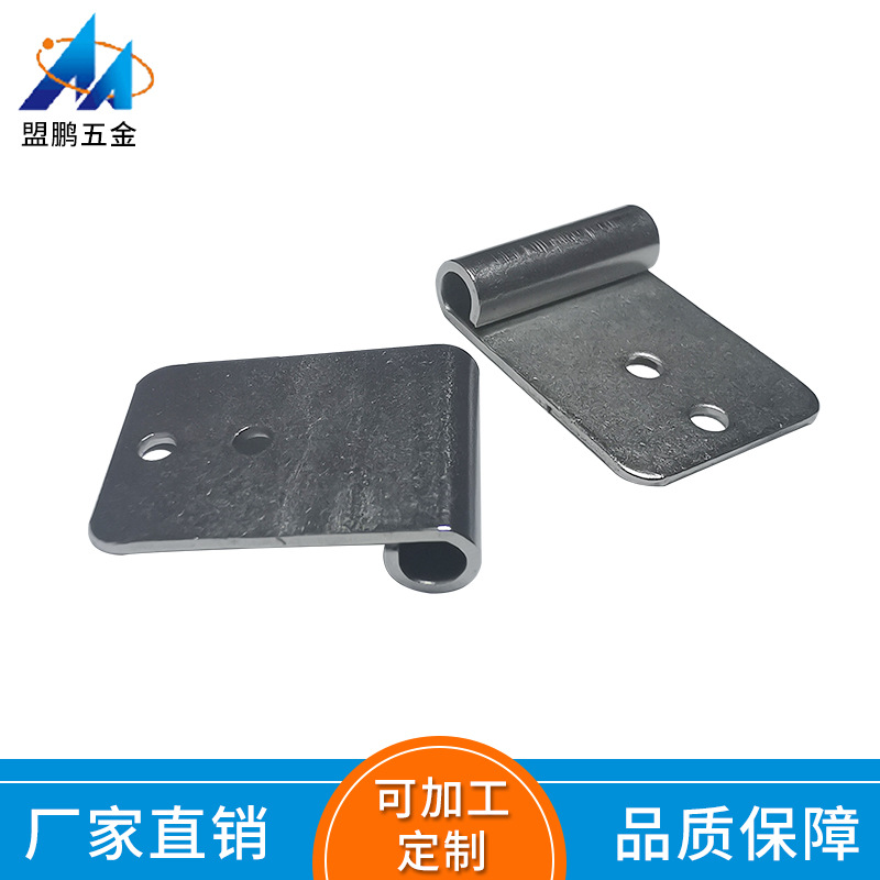 冲压加工五金笔记本支架转轴 供应车载家用DVD机器通用支架