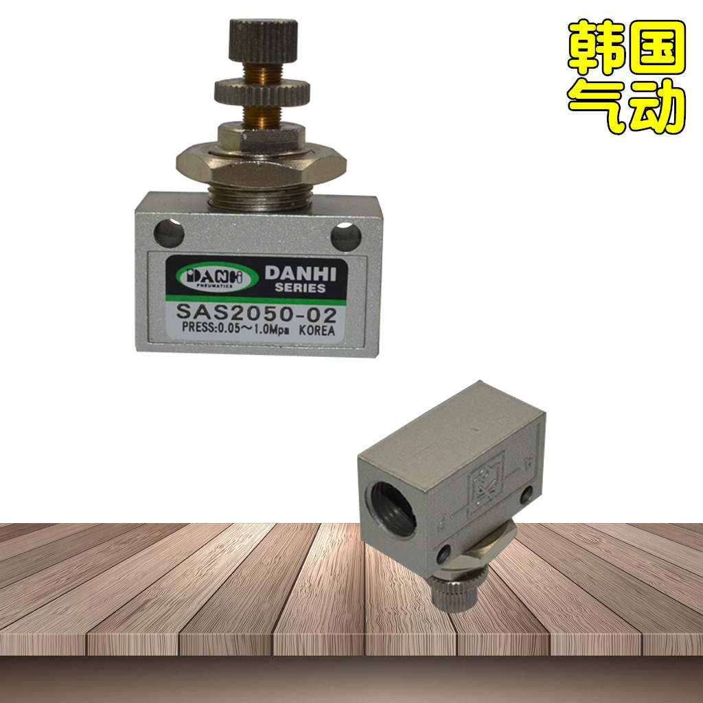 ����DANHI����SAS2050-02������SANWO������尲װ��������������