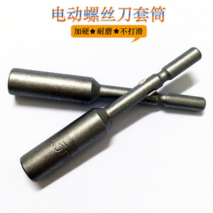 5mm�A����Ͳ801�����Ͳ�i��ĸ���ּӴ��������^M3M5M4M6M12/10mm