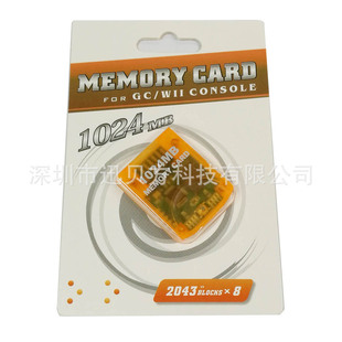 ֱ�NGC������wii1024Mӛ����FORMemoryCard���濨1GBӛ����ȴ濨