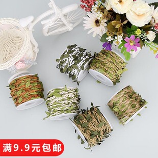 5�������K�Ә��~�쿗ɭ��ϵ�����K�����b����K�K��DIY������X20